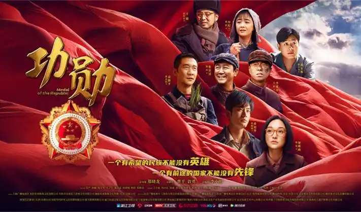 治愈系电影 春天不讲话 剧照